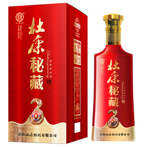 杜康酒42度 杜康秘藏秘3 浓香型白酒 纯粮酿造 商务用酒 500ml
