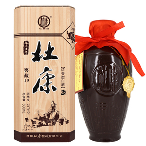 00志华名酒淘宝杜康酒神42度52度珍藏15木盒包装纯粮洛阳杜康浓香型
