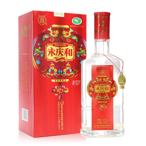 【青稞酒永庆和】青稞酒永庆和品牌,价格 - 阿里巴巴