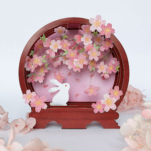 绿瓜白菜沧海间沉歌玉魄贺华岁霜降惊蛰夜斩白崇州陌隐2人付款200