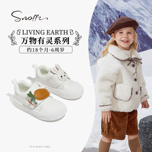斯纳菲秋冬季新款女童板鞋加绒学生小白鞋儿童休闲鞋二棉运动鞋软