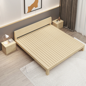 简易实木床大床超长超宽两米大床双人三人床四人床家用床架排骨架