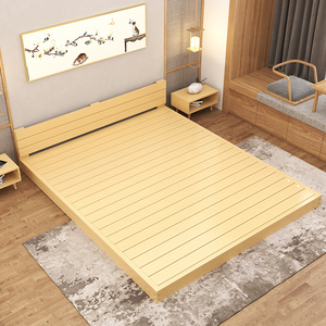 榻榻米床架落地床现代简约排骨架日式地台矮床实木床头靠背平板床