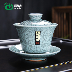 哥窑冰裂纹功夫茶盖碗精品茶杯大号单个陶瓷茶具家用茶盏三才茶碗