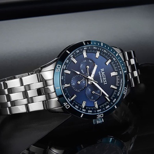 雷格诗(ragesi)手表男三眼六针优雅轻奢带星期日历防水运动石英表