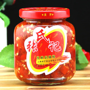 张氏记 纯鲜剁辣椒 200g瓶装 鱼头剁椒调料 厨房调料