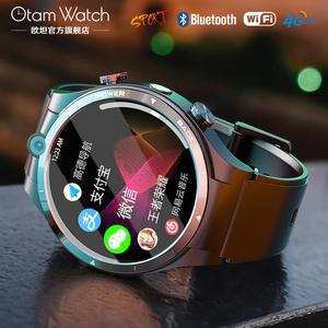 欧坦【新128g八核】华为苹果通用智能手表4g上网多功能男黑科技全网通