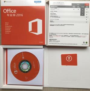 office2010 2013 2016 2019 2021专业版光盘U盘正版永久激活安装