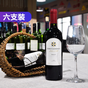 litu丽图原瓶原装进口干红葡萄酒智利经典梅洛红酒正品750ml13度