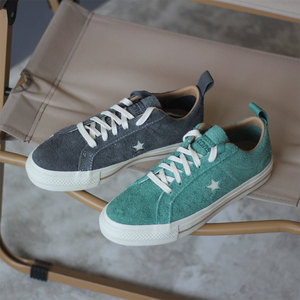converse匡威one star灰绿色翻毛皮麂皮低帮帆布鞋a02947ca02948c