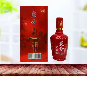 酒厂直销清香型国宾红炎帝老酒中国山西高平53度纯粮酿造