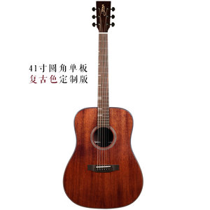 【双11狂欢价】tyma吉他 泰玛单板吉他 缺角民谣吉他 4