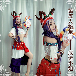 第五5人格cos服祭司厄运小姐cosplay衣服全套装动漫假发手鼓女童