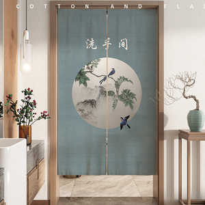 中式洗手间门帘商用卫生间厕所遮挡半帘免打孔防窥隔断帘古风帘子