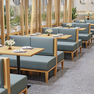 西餐厅饭店餐饮火锅店咖啡厅奶茶店甜品店靠墙卡座沙发桌椅组合