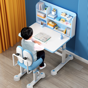 儿童学习桌小学生写字作业书桌小孩家用课桌椅简约可升降桌子套装