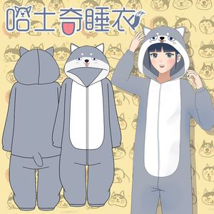 动漫卡通连体睡衣男女情侣款学生法兰绒日系可爱成人表演搞怪睡袍