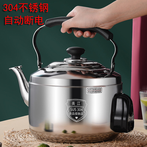 304不锈钢电热水壶家用大容量加厚防干烧自动断电茶壶加热烧水壶