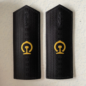 包邮铁路肩章 肩牌 简章 铁路制服肩章春秋无杠冬季肩章 一杠肩牌