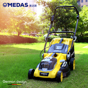MEDAS美达斯锂电割草机充电家用电动除草机手推式草坪修剪机神器