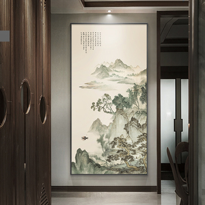 山水挂画入户玄关装饰画新中式意境水墨画竖版走廊壁画客厅过道画
