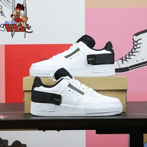 nike af1-type 男子空军一号黑白解构机能经典休闲鞋 at7859-101