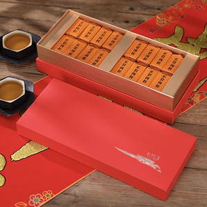 烟条茶叶礼盒定制