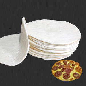 9英寸抄薄0.3cm披萨饼底5片/包薄脆比萨薄饼冷冻手工披萨饼底皮