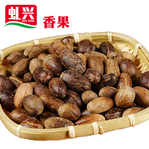 香果500g长玉果麻辣烫卤味香辛料餐饮香料调料大全卤菜卤肉大料