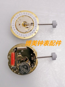 全新原装 瑞士朗达机芯 RONDA 785 三针单历 金色机芯 手表配件