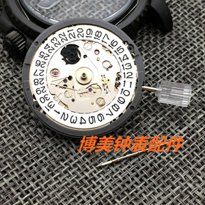 手表配件 日本原装全新 NH35A精工全自动机械机芯 NH35机芯