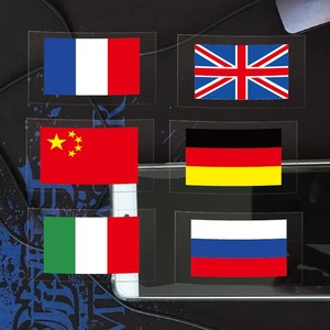 中国 法国 德国 意大利 俄罗斯世界各国国旗 小号国旗车贴 贴纸