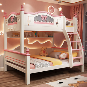 儿童上下床双层床女孩公主床梦幻粉上下铺两层高低床子母床带滑梯