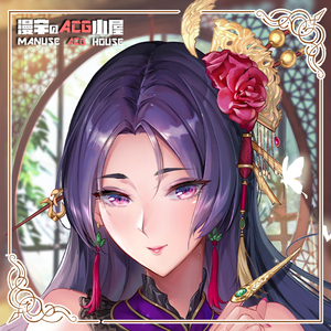 [漫宇原创]fgo源赖光奶光fate等身抱枕纯白魔法少女铃原美纱旗袍