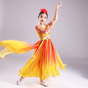 维族绽放舞蹈服女幼儿新疆舞蹈演出服六一表演服少儿民族舞群舞