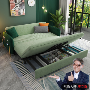 两用沙发床可折叠1.5米带储物客厅单双人网红款小户型多功能家用