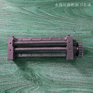 原厂永强yq商用压面机刀具切面刀总成方面条扁面条刀1mm至12mm25a