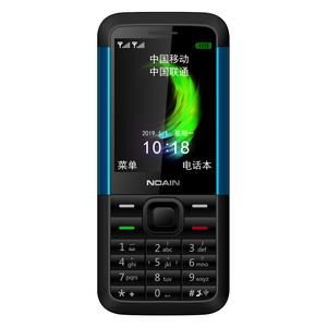 noain/诺亚信 5310i超薄直板手机卡片机学生按键小手机蓝牙备用机