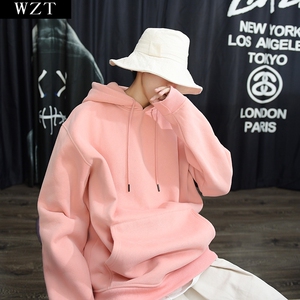 粉色卫衣男连帽骚粉春季潮流boy长袖春秋百搭韩版慵懒风潮牌外套