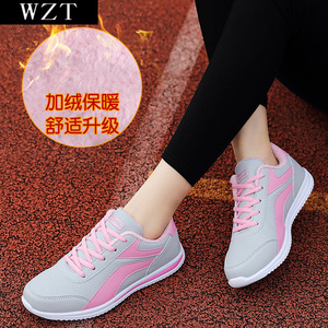 运动鞋2020新款女学生军训ulzzang街拍初中泡沫底轻便阿甘莆田鞋