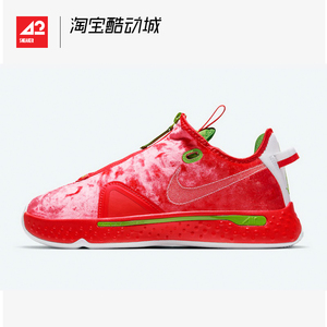 现货42运动家 nike pg4 鸳鸯红绿 圣诞 实战篮球鞋