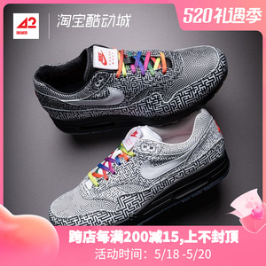 nike air force 1刻字定制低帮af1 雾霾灰 复古经典男女板鞋梦之