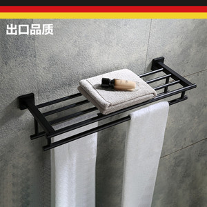 出口德国黑色毛巾架 304不锈钢卫生间置物架浴室毛巾双吊杆浴巾架