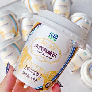 花园冰淇淋酸奶120g*12杯新疆产地直发新日期小孩老人早餐奶包邮