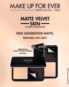 玫珂菲新品 丝绒柔雾哑光粉饼 make up forever 定妆遮瑕不卡纹