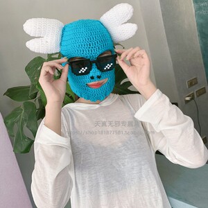 不露脸头套可爱搞怪笑沙雕二次元网红卡通秋冬保暖毛线针织帽道具
