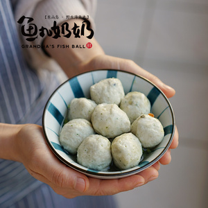 鱼丸奶奶 黄花鱼丸 舌尖火锅鱼蛋 丸子250克