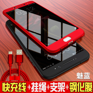 魅族魅蓝note6手机壳note5全包边保护套5磨砂防摔创意个性男女款