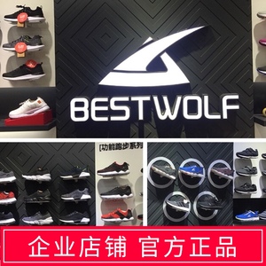 002人付款淘宝飙山狼女鞋官网春秋透气运动跑步鞋女36