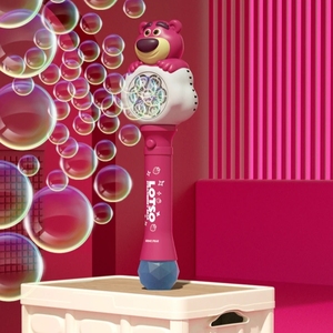 草莓熊云朵泡泡棒正版授权儿童户外全自动吹喷泡泡机网红玩具礼物